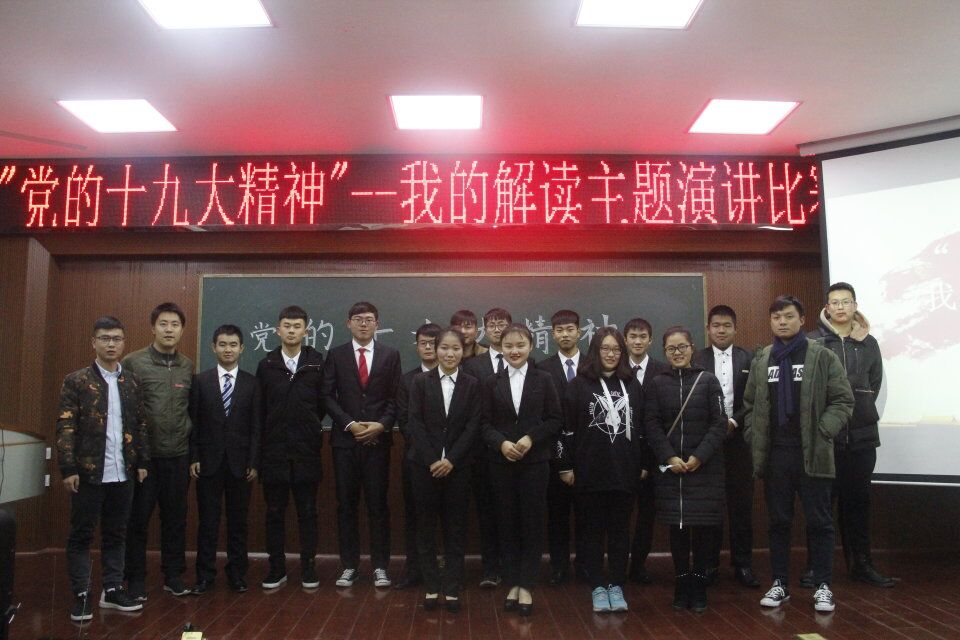 永利皇宫官方网站