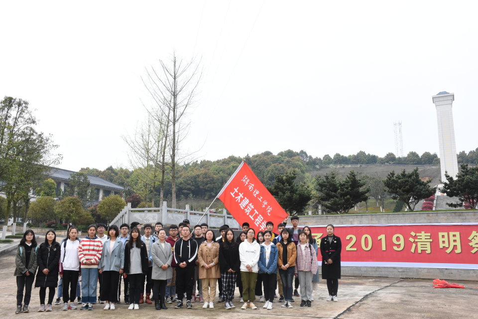 永利皇宫官方网站