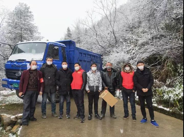 永利皇宫官方网站
