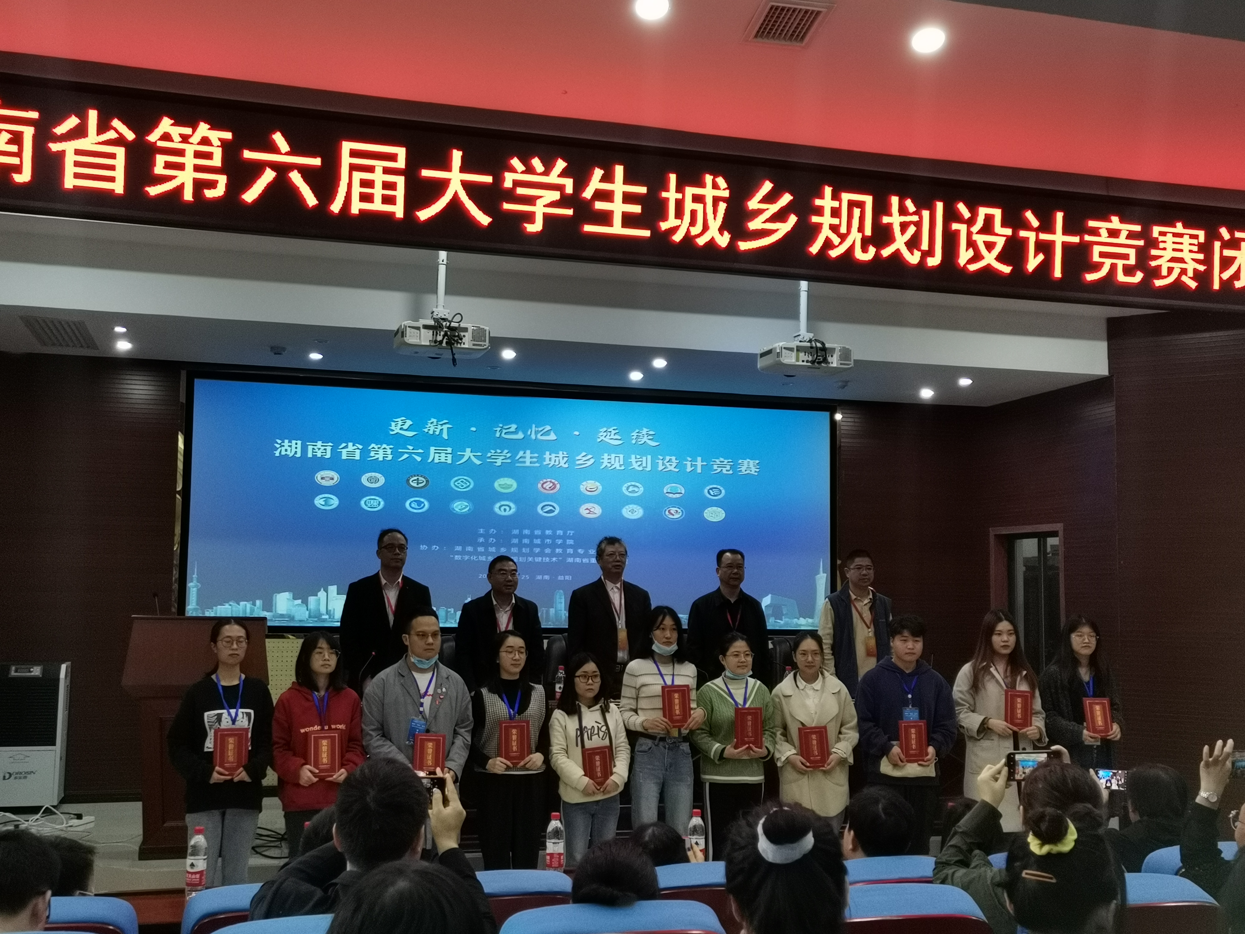 永利皇宫官方网站