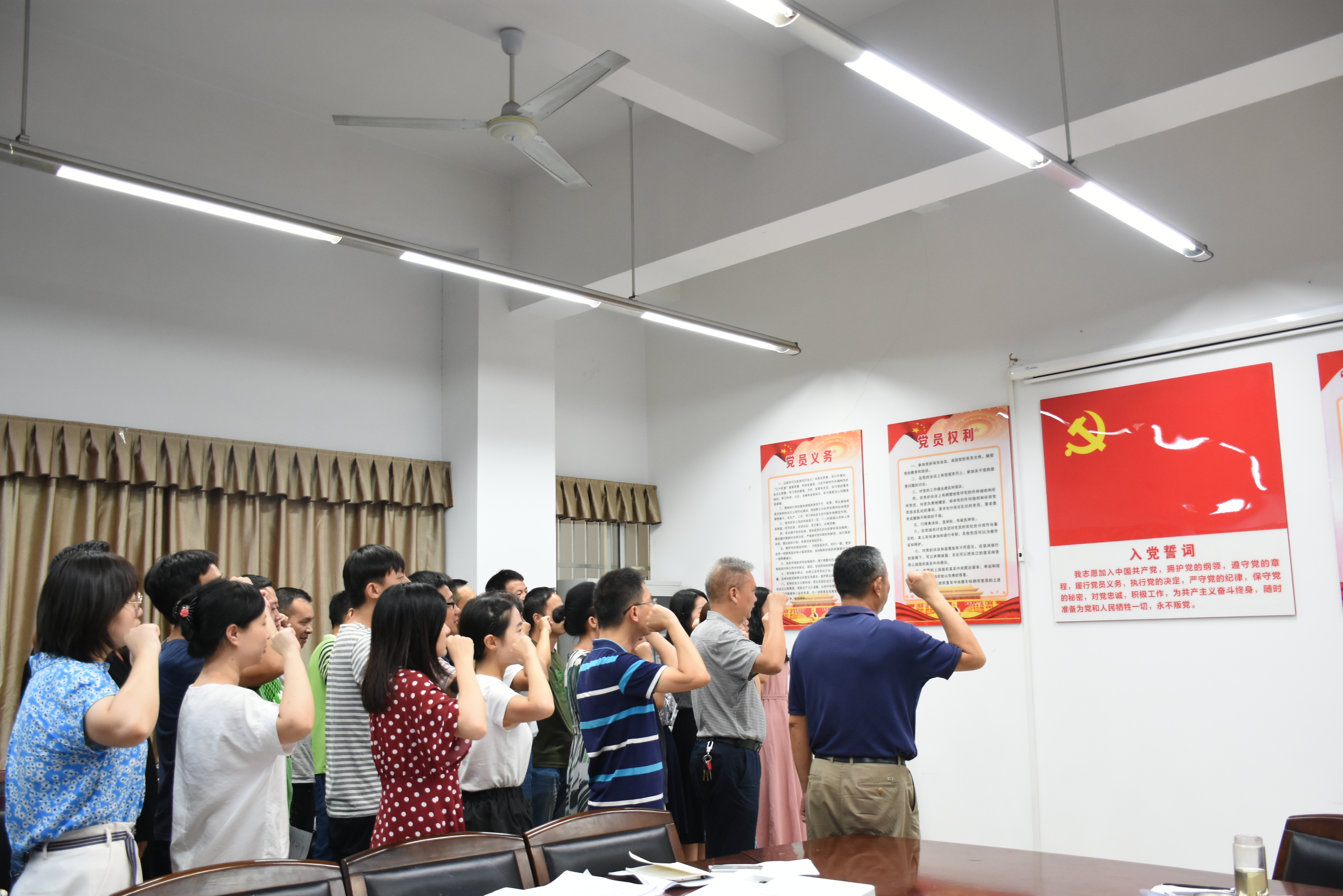 永利皇宫官方网站