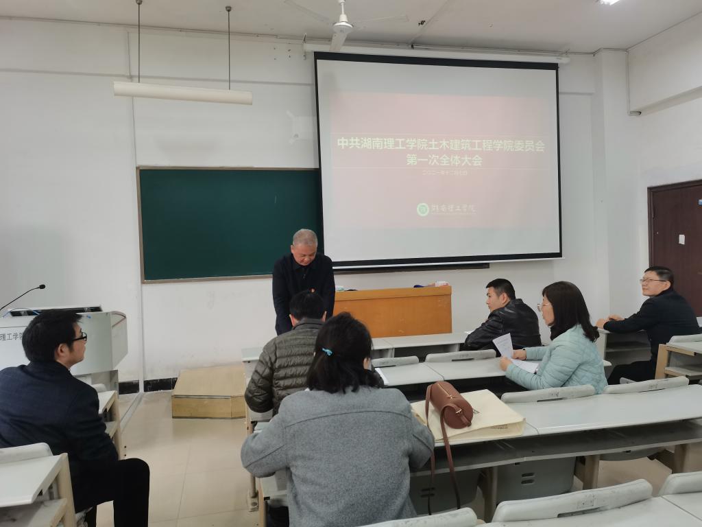 永利皇宫官方网站