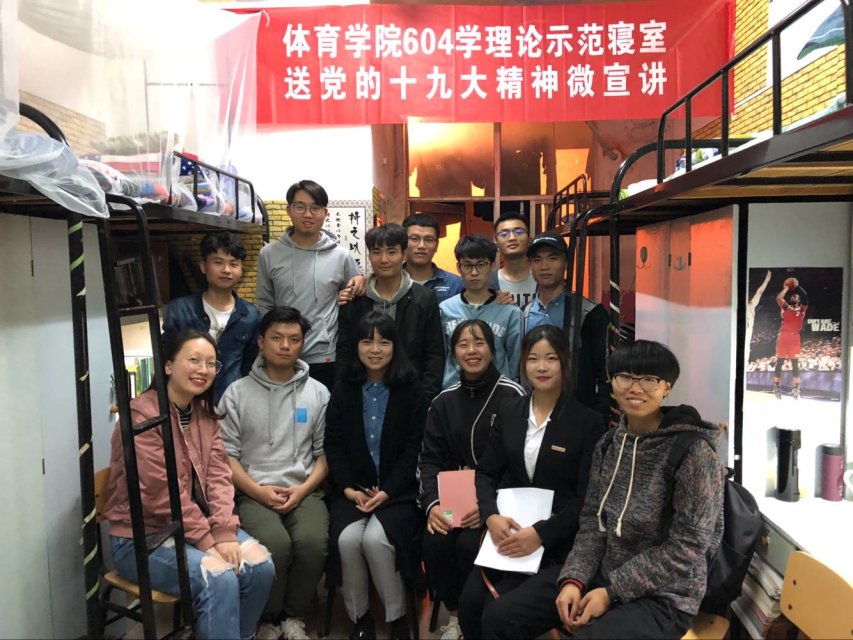 永利皇宫官方网站