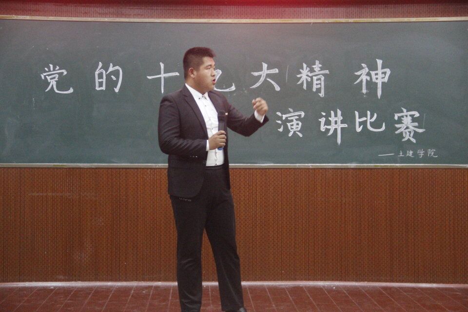 永利皇宫官方网站