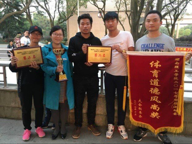 永利皇宫官方网站