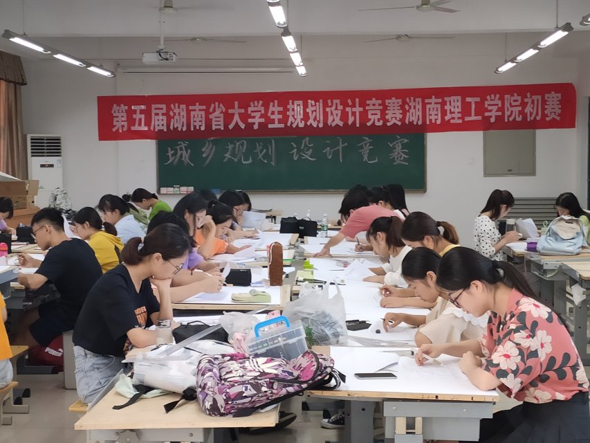 永利皇宫官方网站