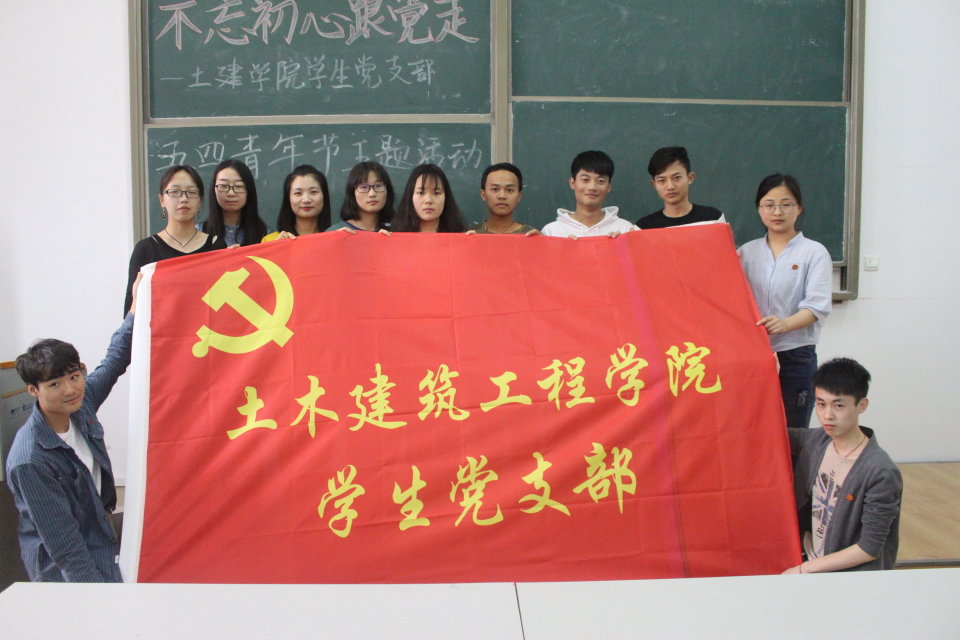 永利皇宫官方网站