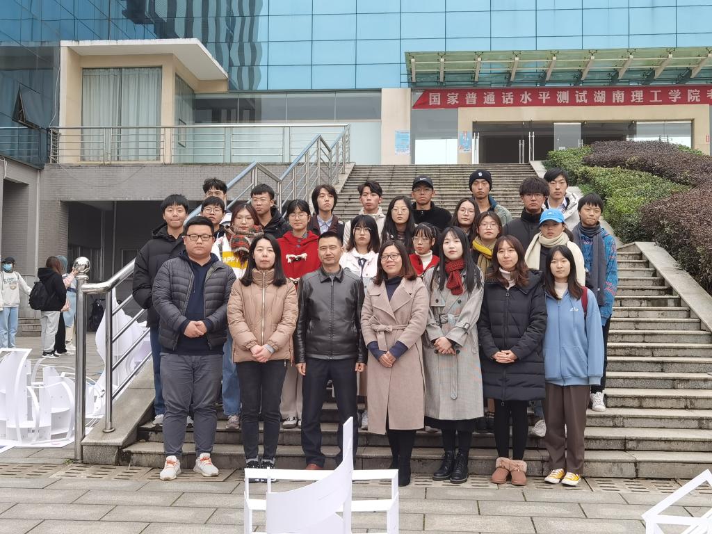 永利皇宫官方网站