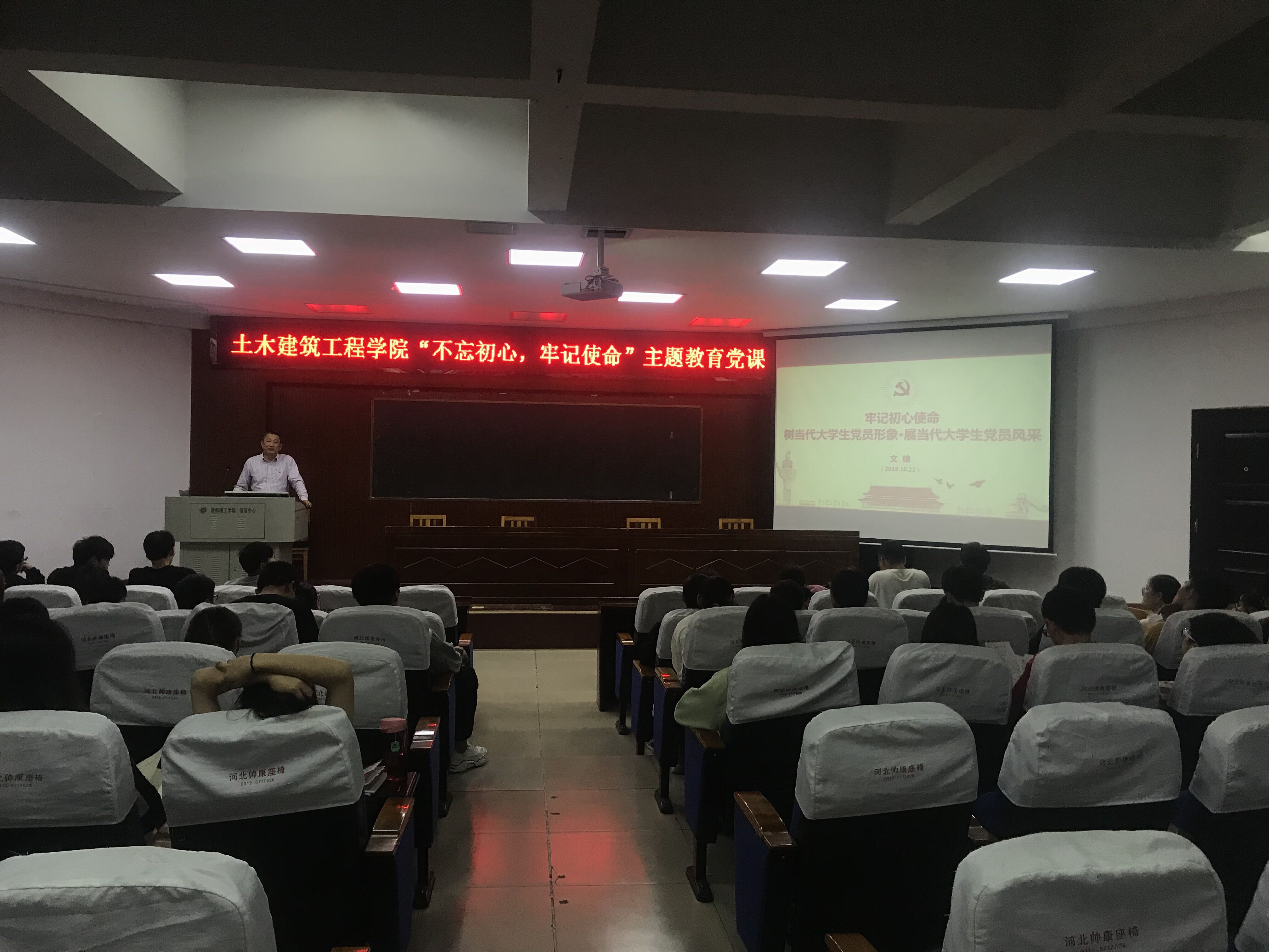 永利皇宫官方网站