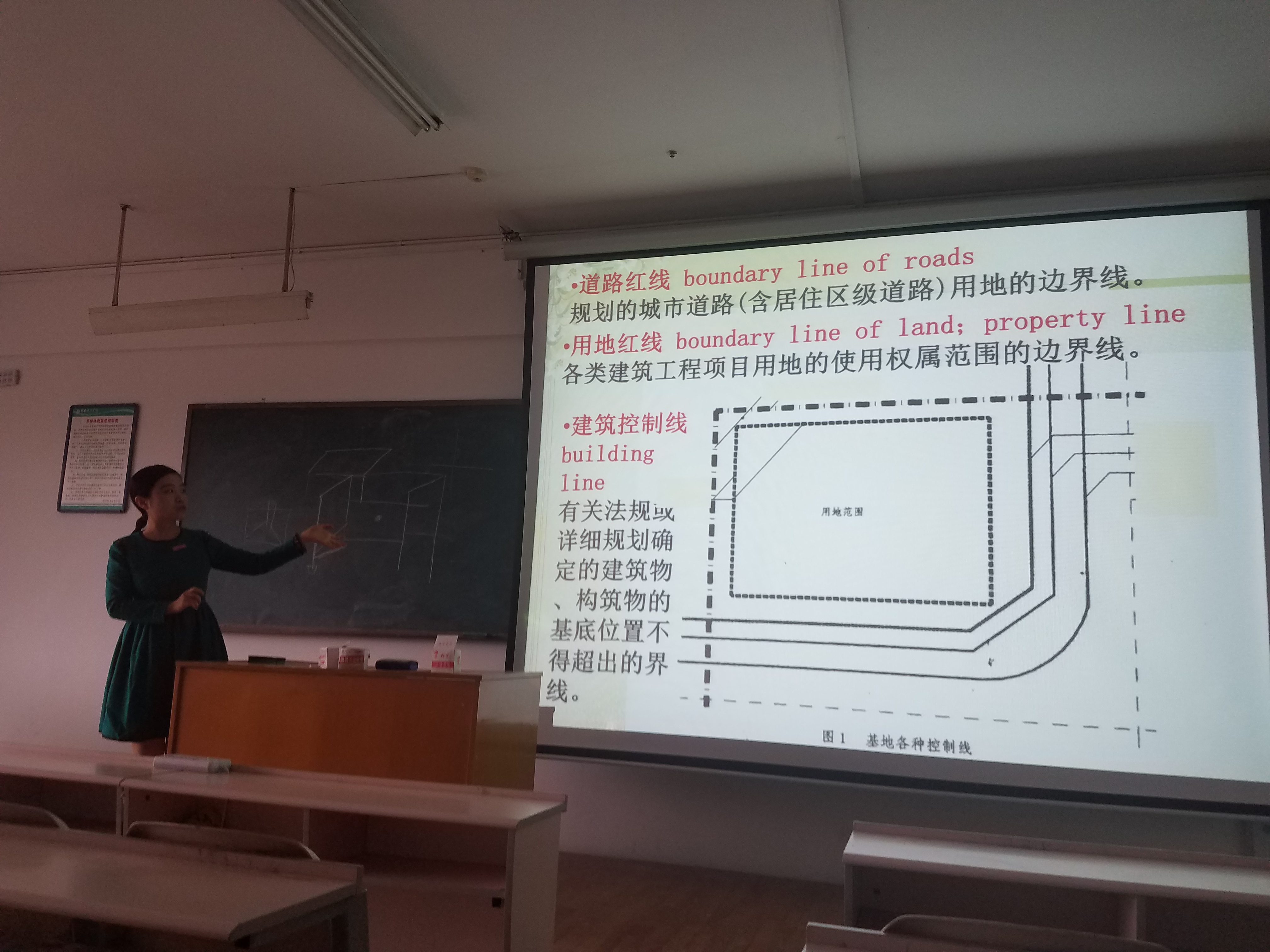 永利皇宫官方网站