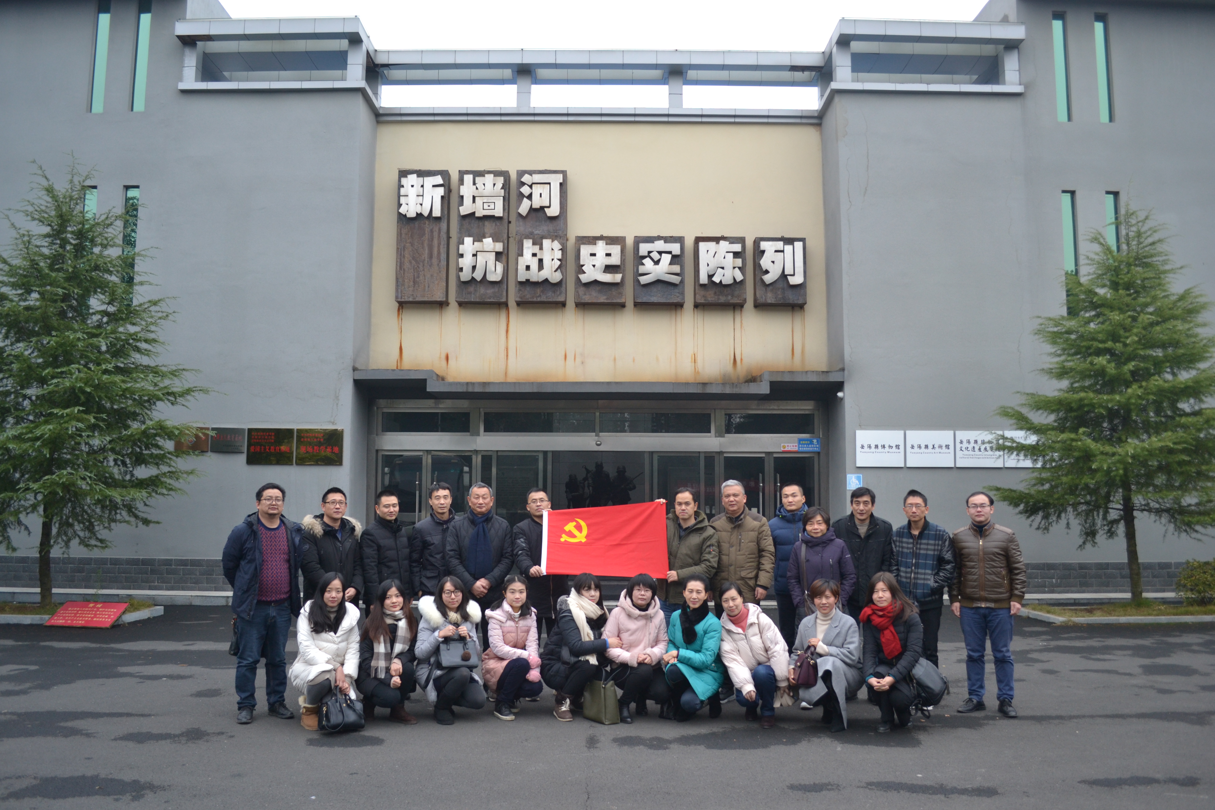 永利皇宫官方网站