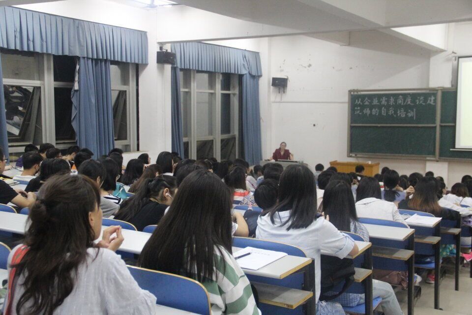 永利皇宫官方网站