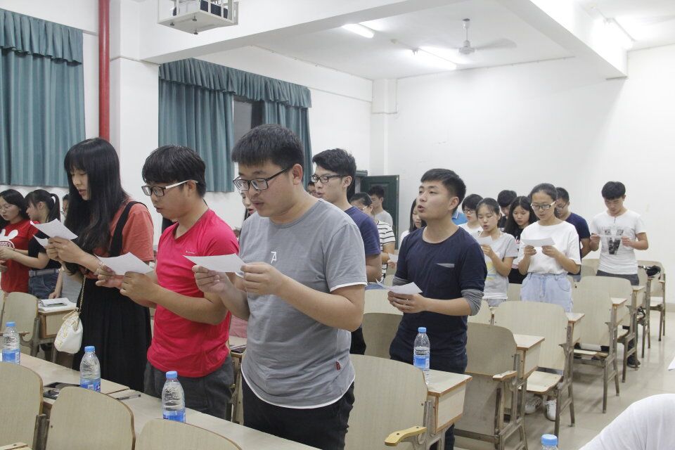 永利皇宫官方网站