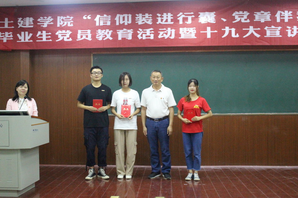 永利皇宫官方网站