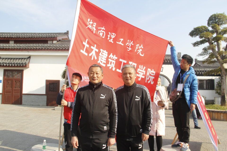 永利皇宫官方网站