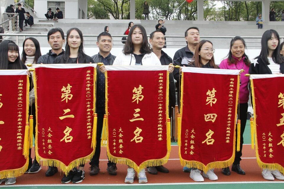 永利皇宫官方网站