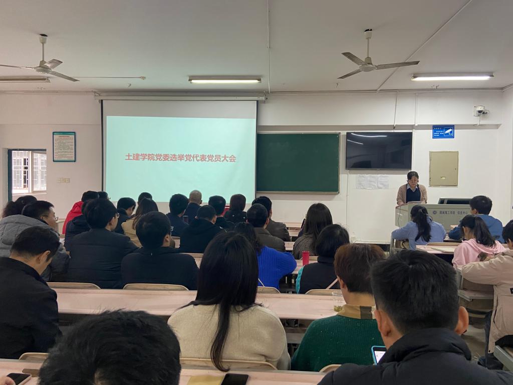 永利皇宫官方网站