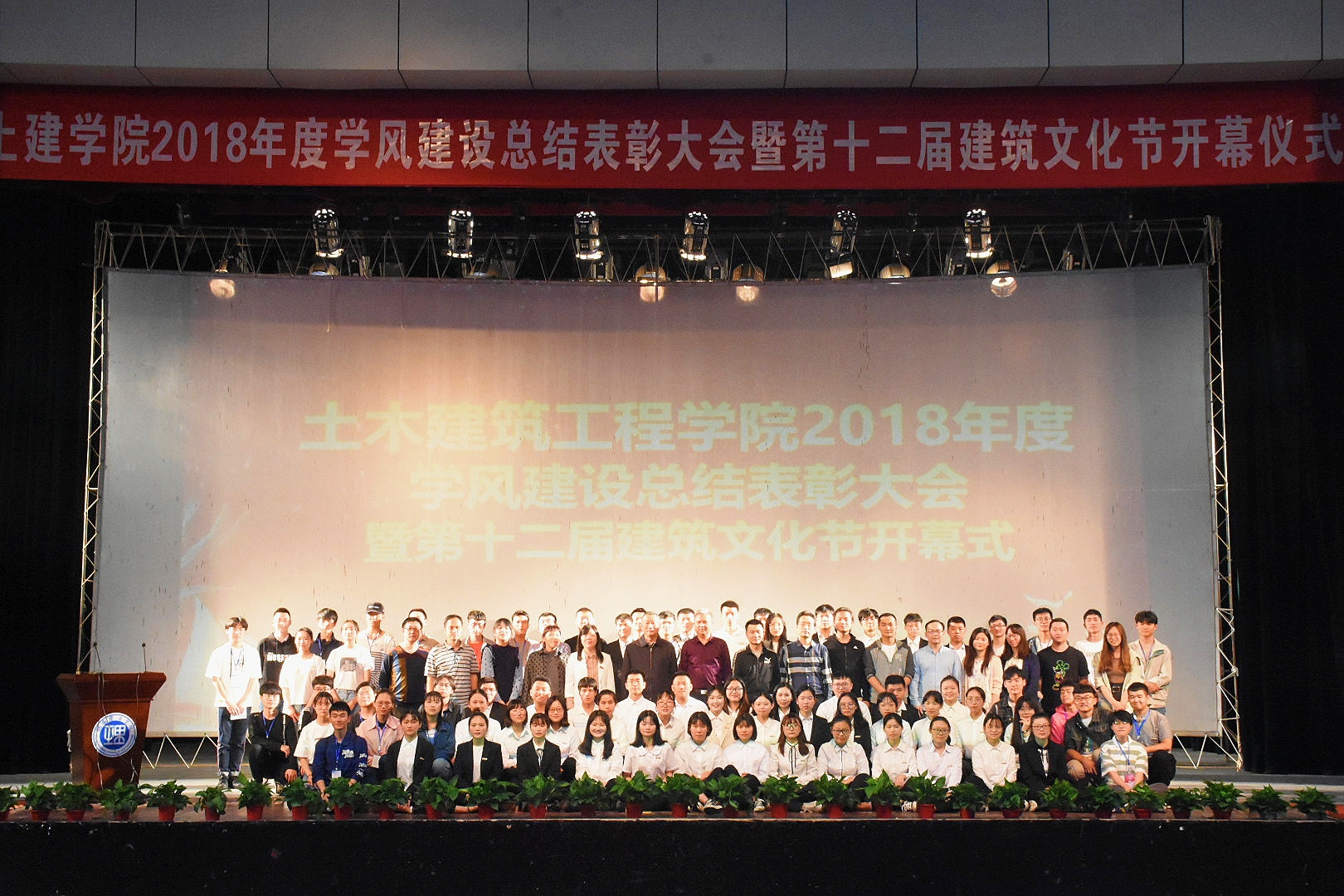 永利皇宫官方网站
