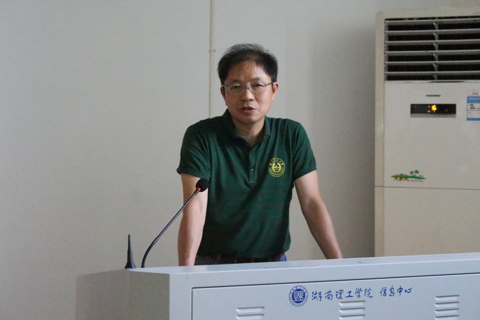 永利皇宫官方网站
