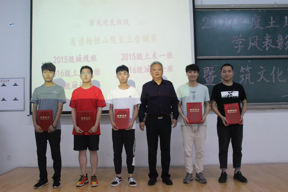 永利皇宫官方网站