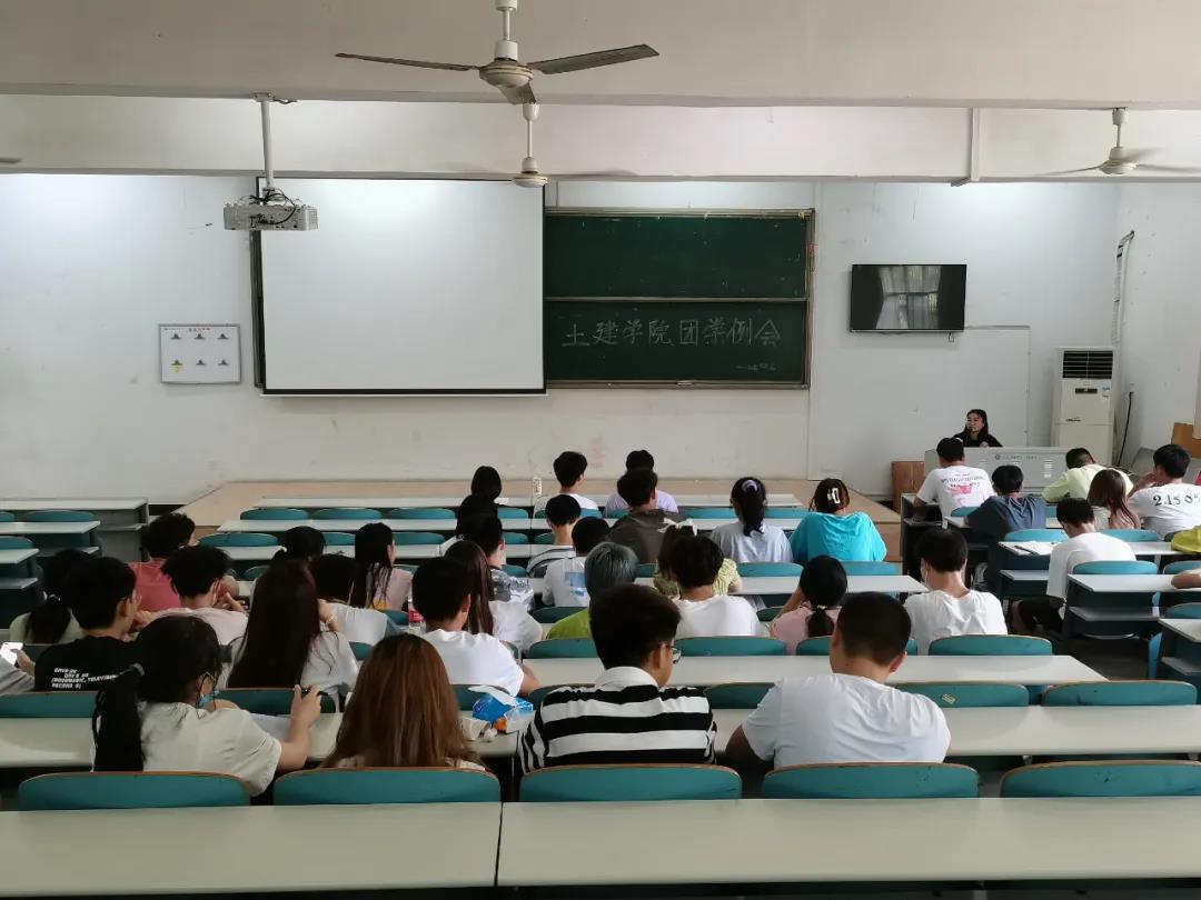 永利皇宫官方网站