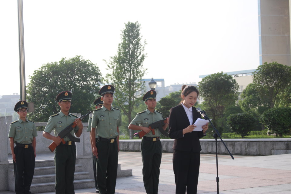 永利皇宫官方网站