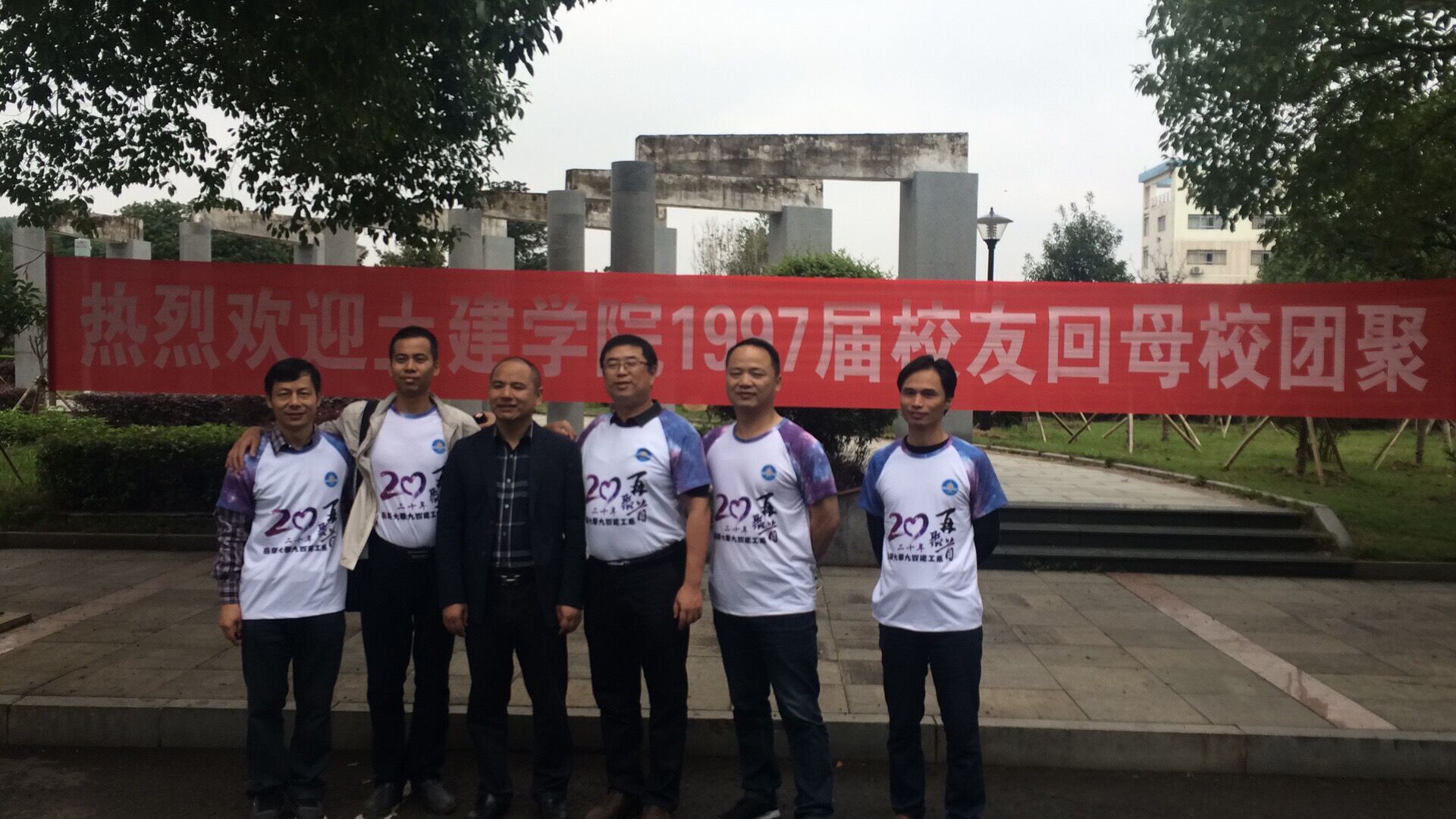 永利皇宫官方网站