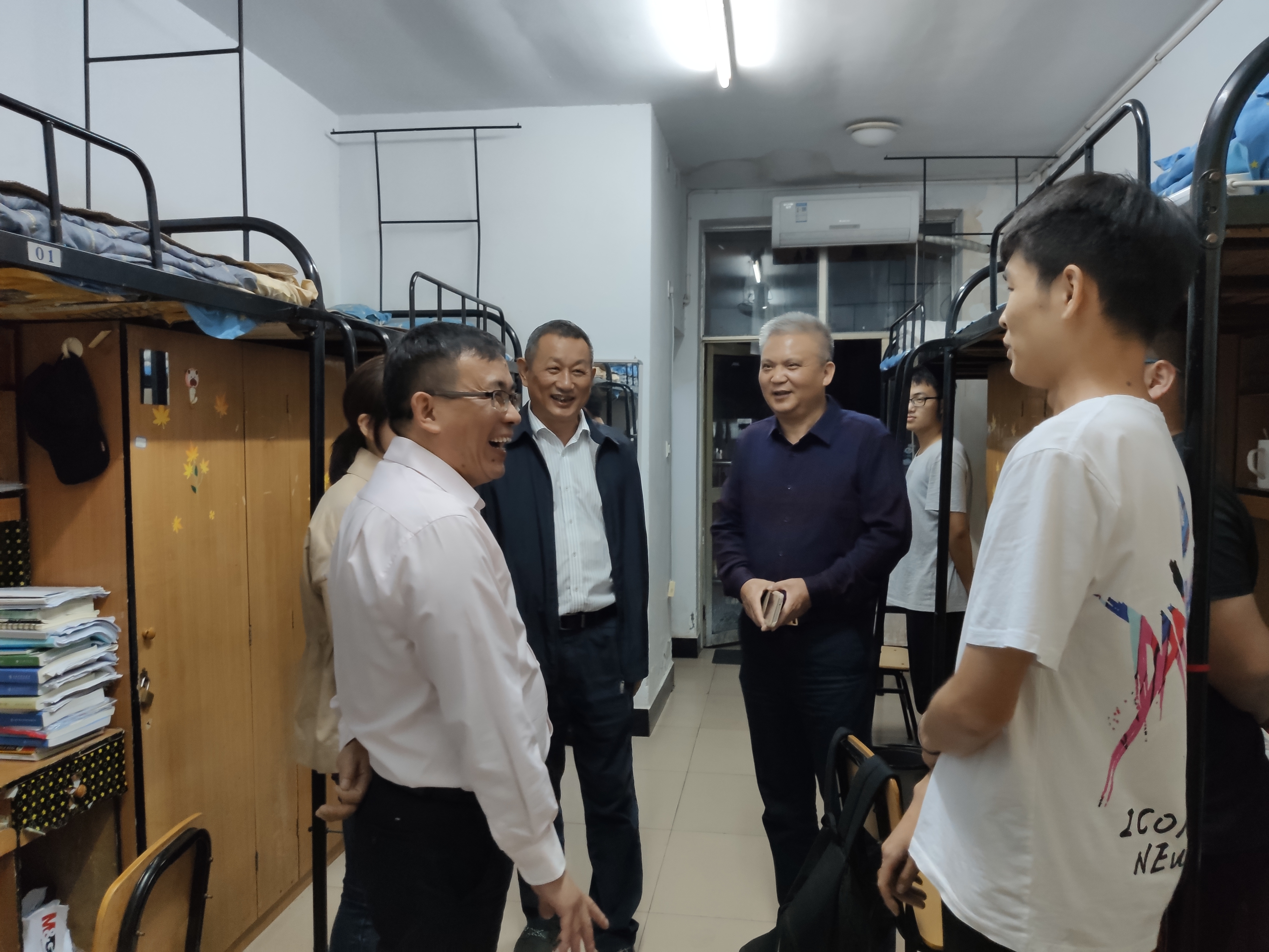 永利皇宫官方网站