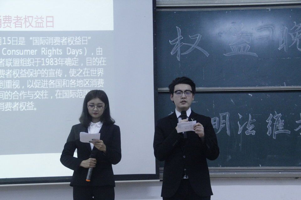 永利皇宫官方网站