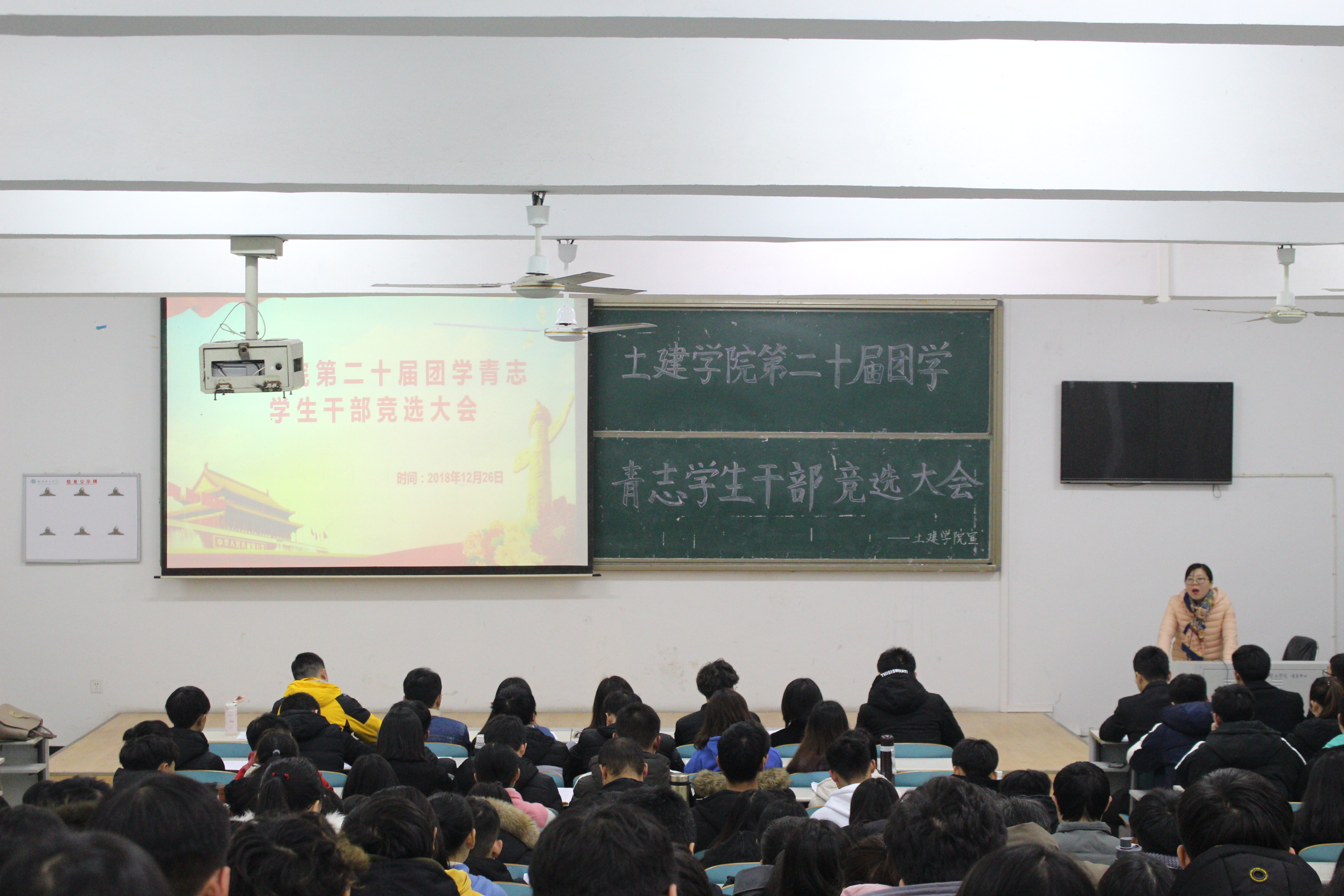永利皇宫官方网站