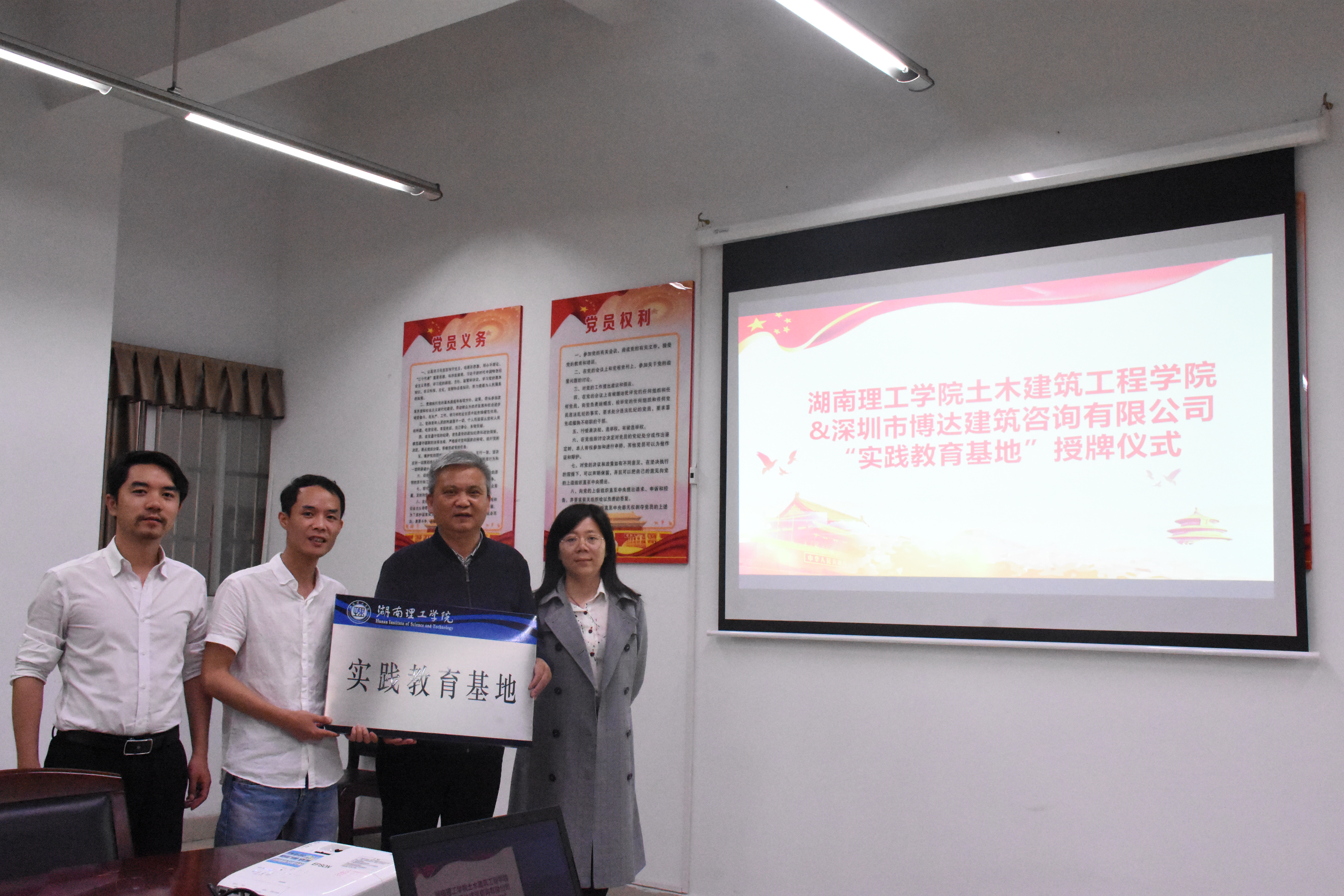 永利皇宫官方网站