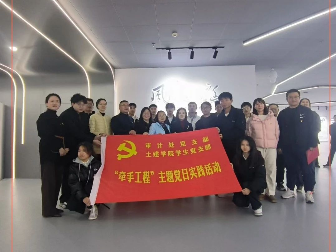 永利皇宫官方网站