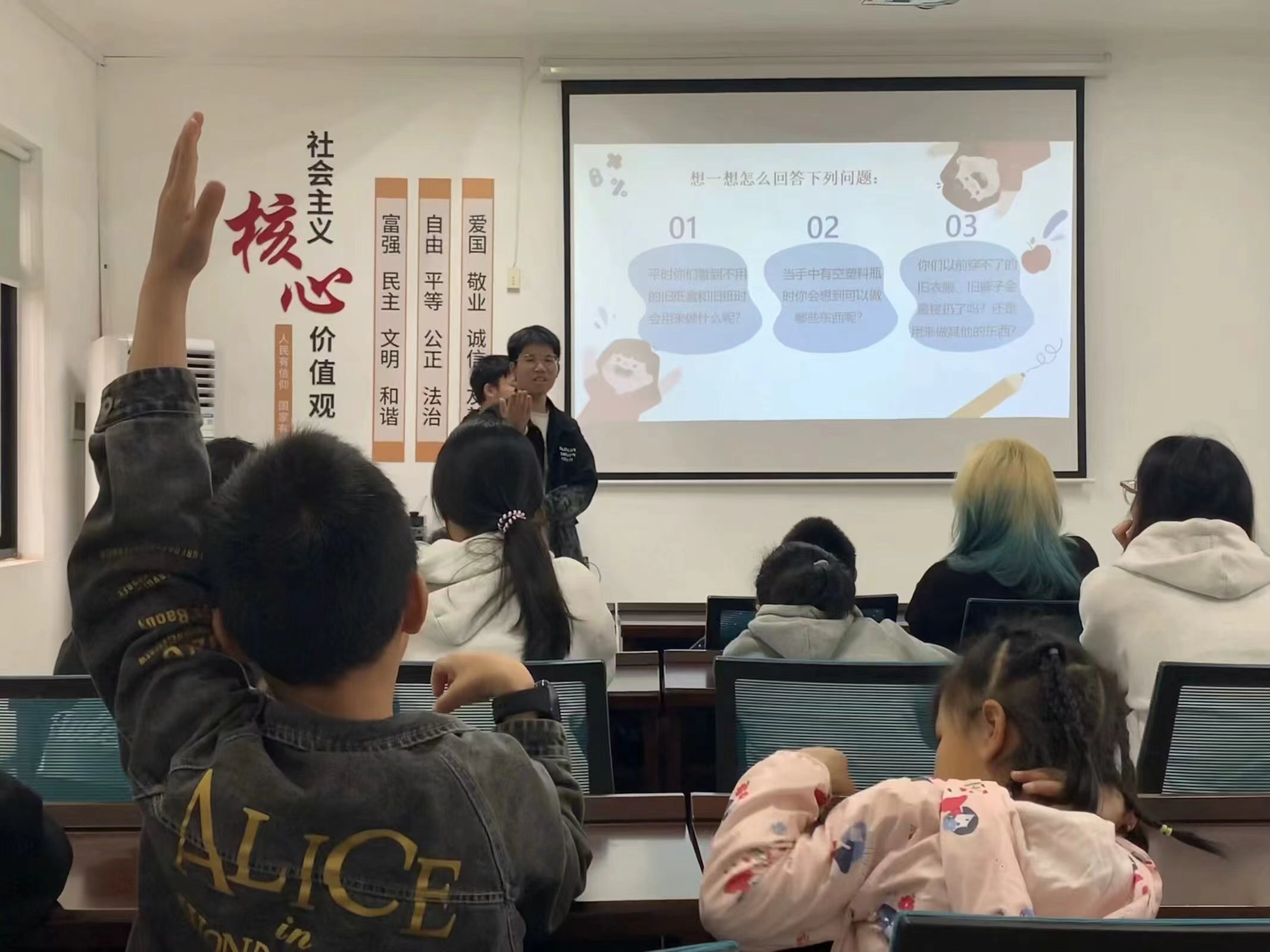 永利皇宫官方网站