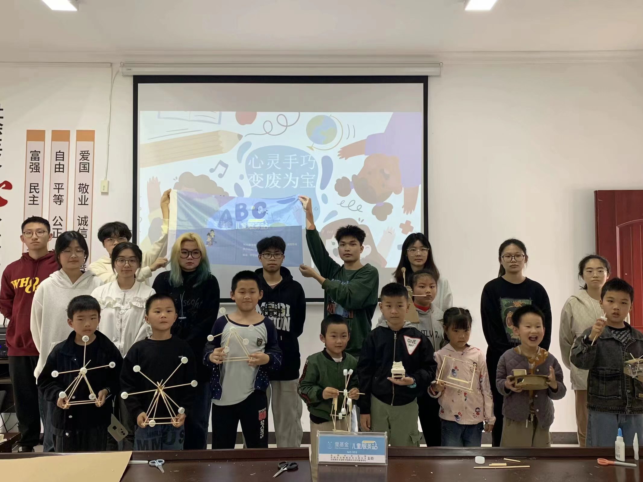 永利皇宫官方网站