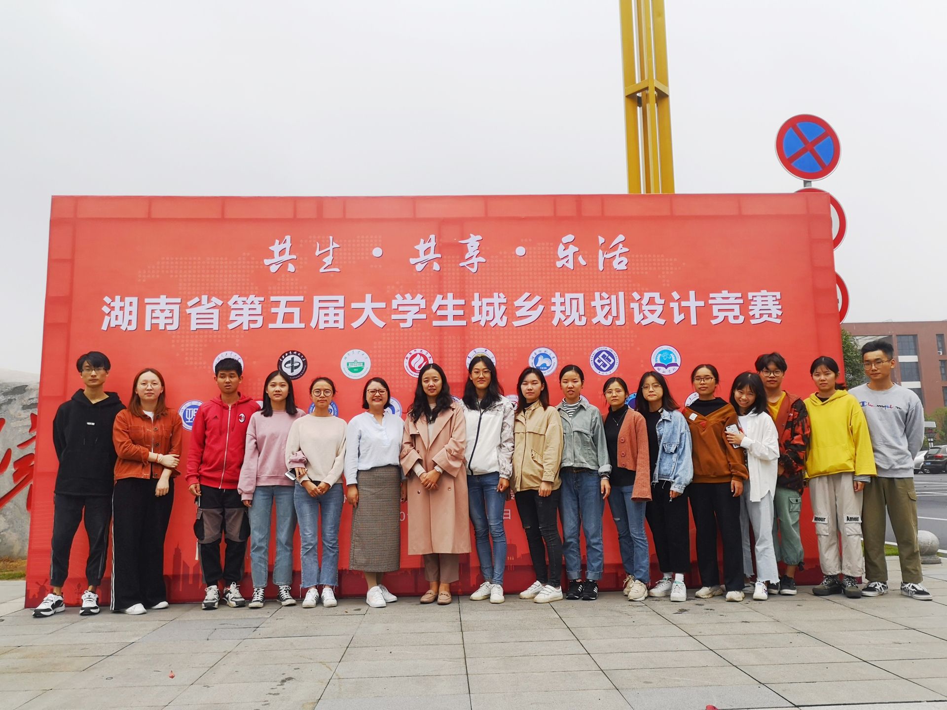 永利皇宫官方网站