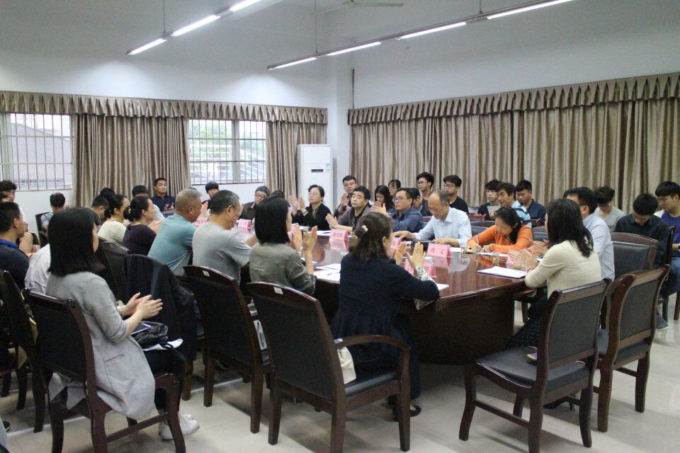 永利皇宫官方网站