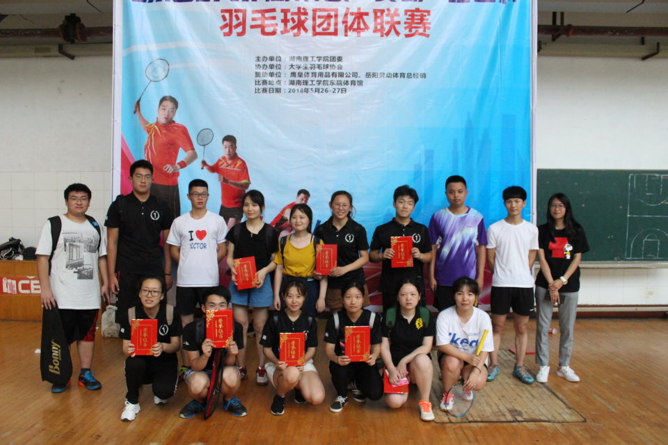 永利皇宫官方网站