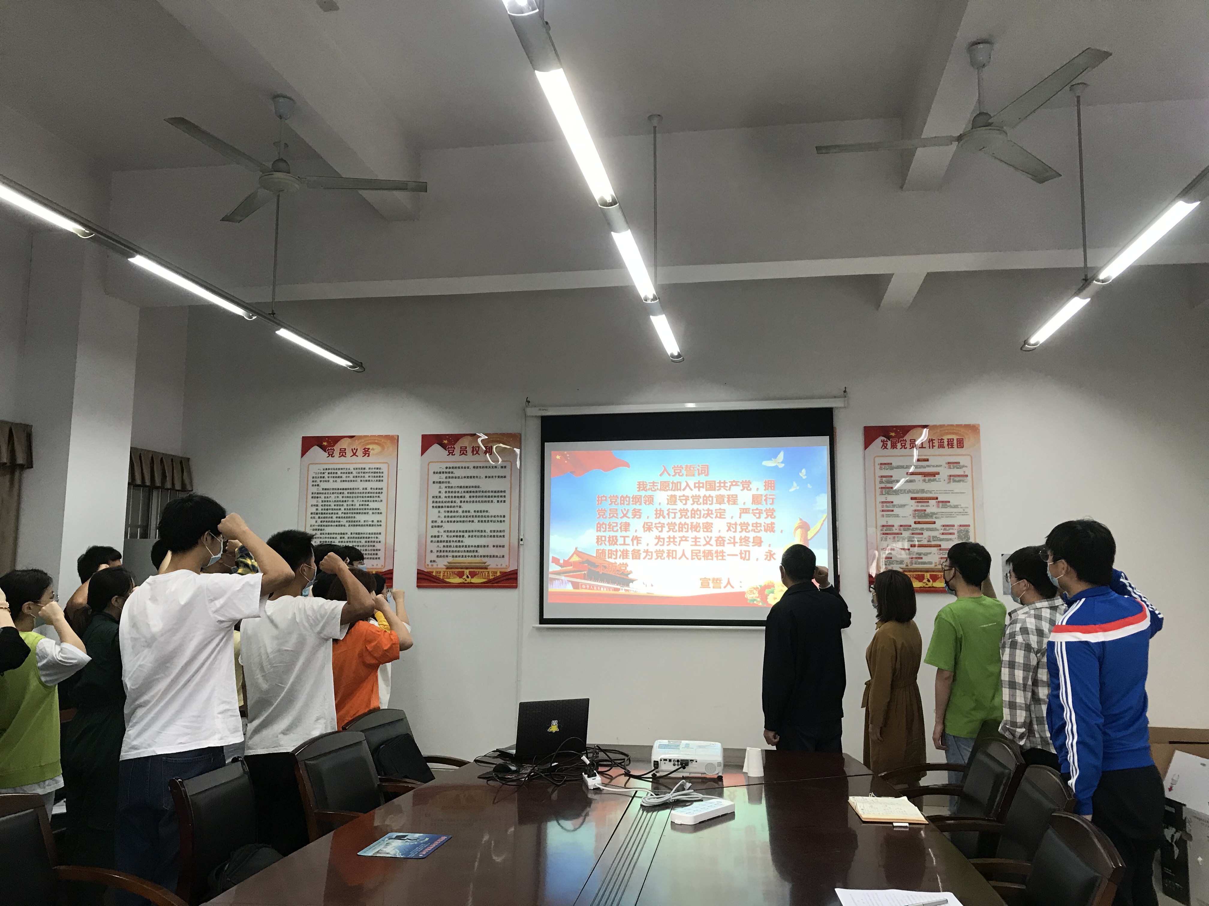 永利皇宫官方网站