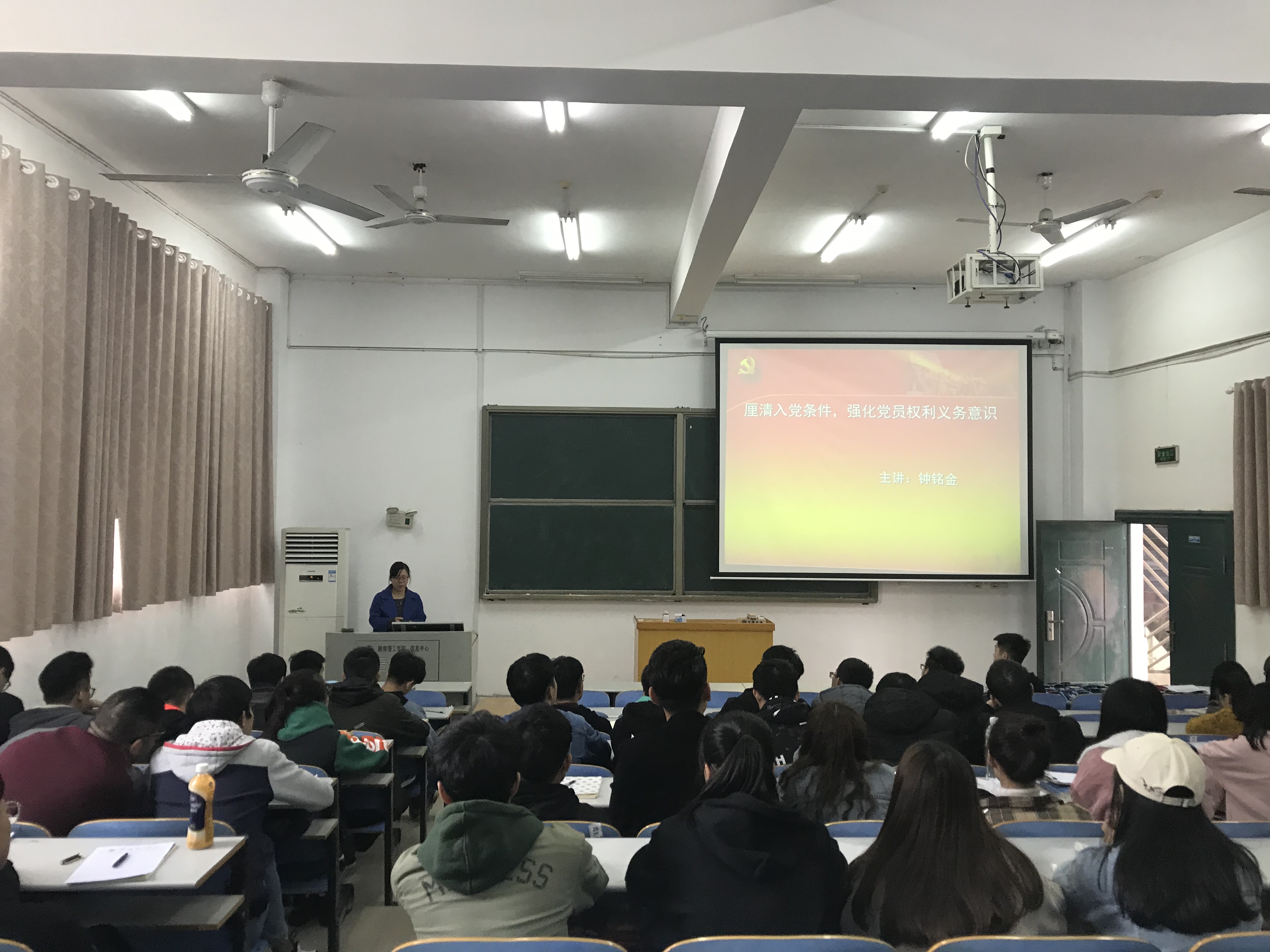 永利皇宫官方网站