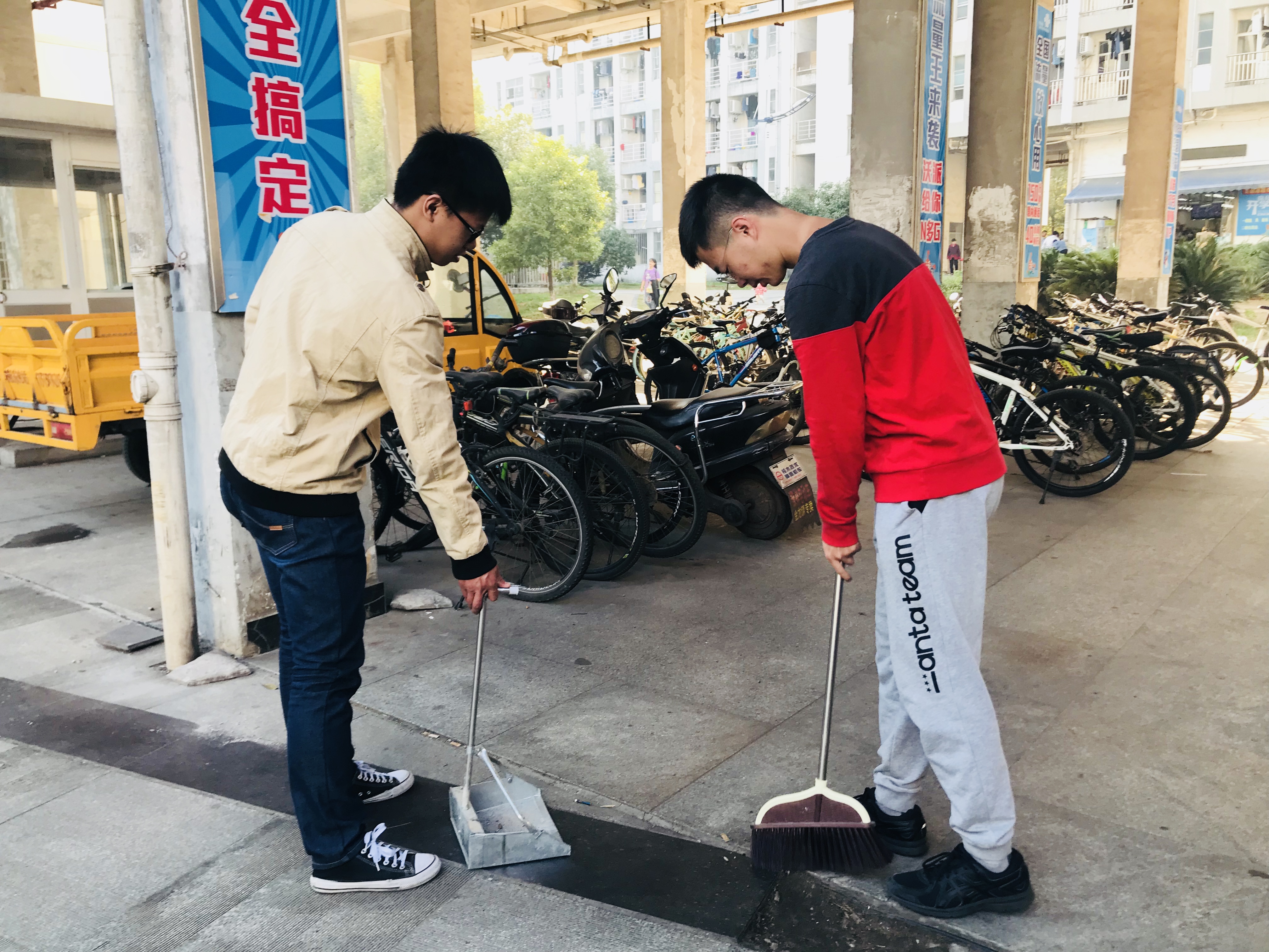 永利皇宫官方网站