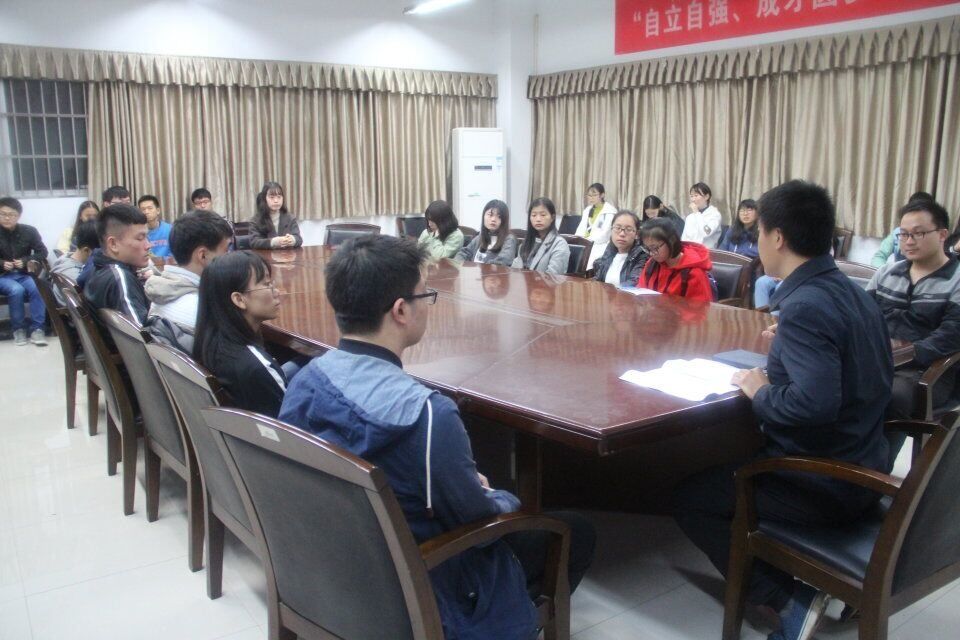 永利皇宫官方网站