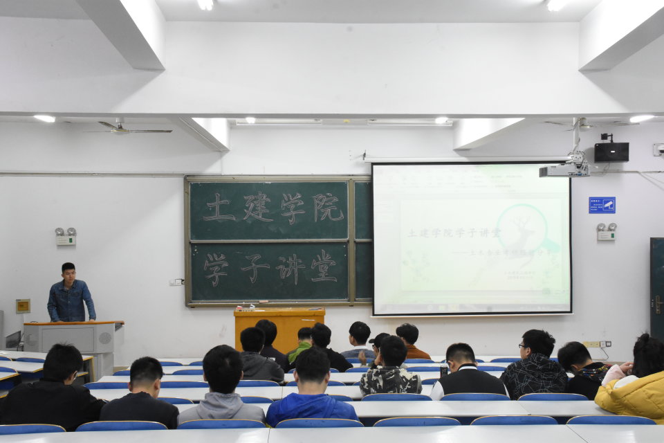 永利皇宫官方网站