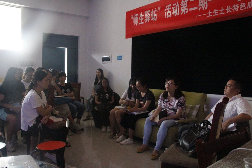 永利皇宫官方网站