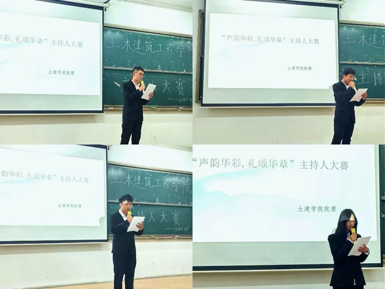 永利皇宫官方网站