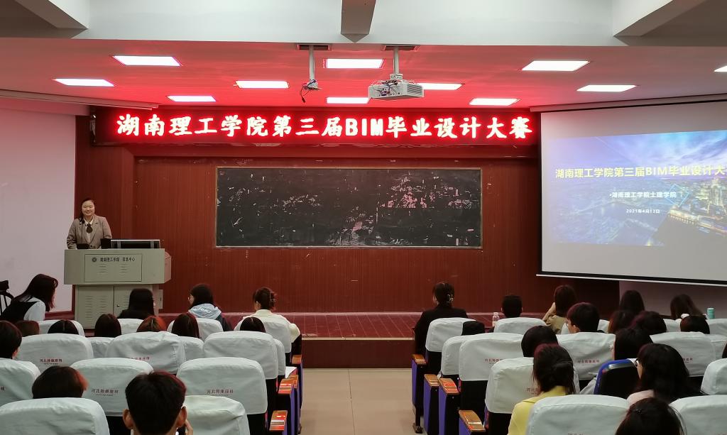 永利皇宫官方网站