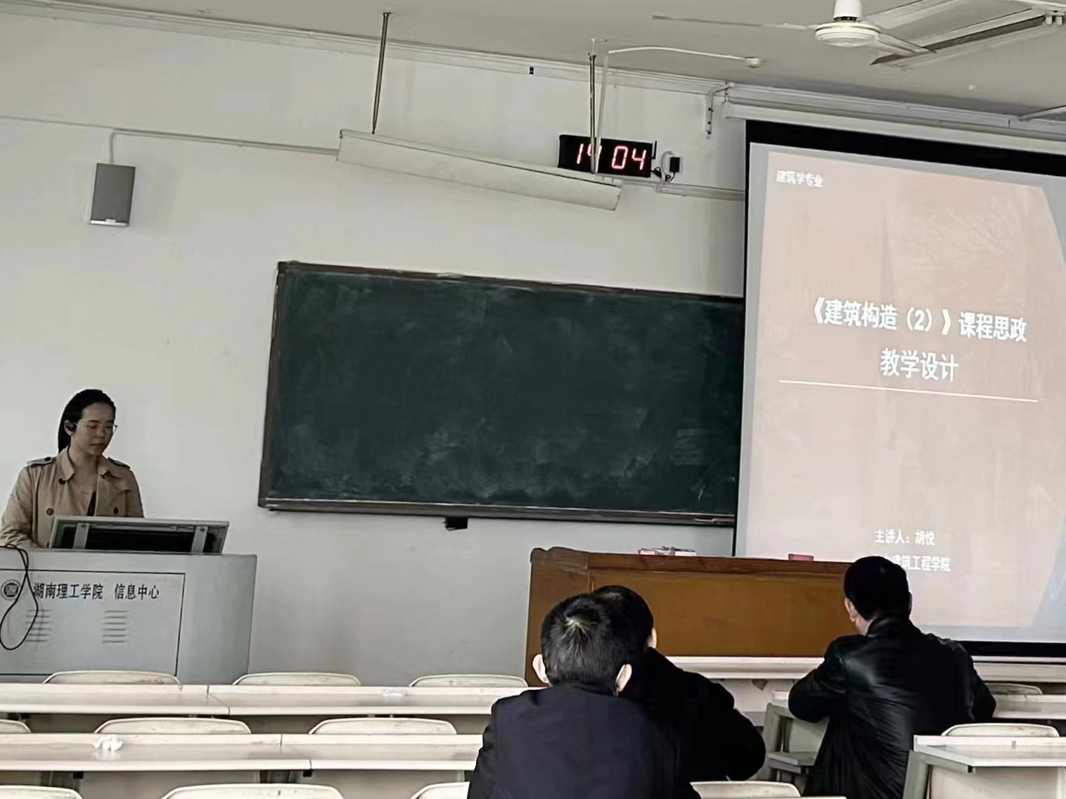 永利皇宫官方网站