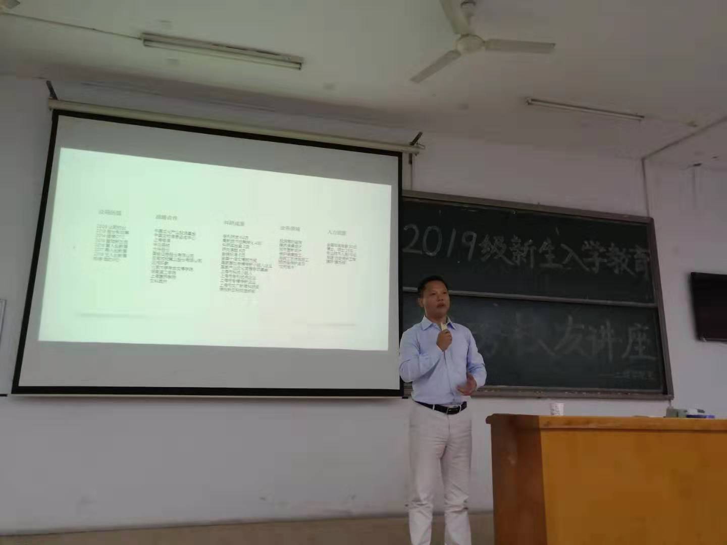 永利皇宫官方网站