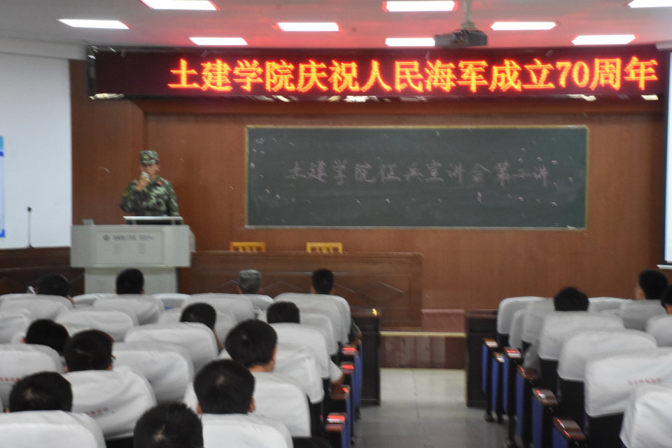 永利皇宫官方网站