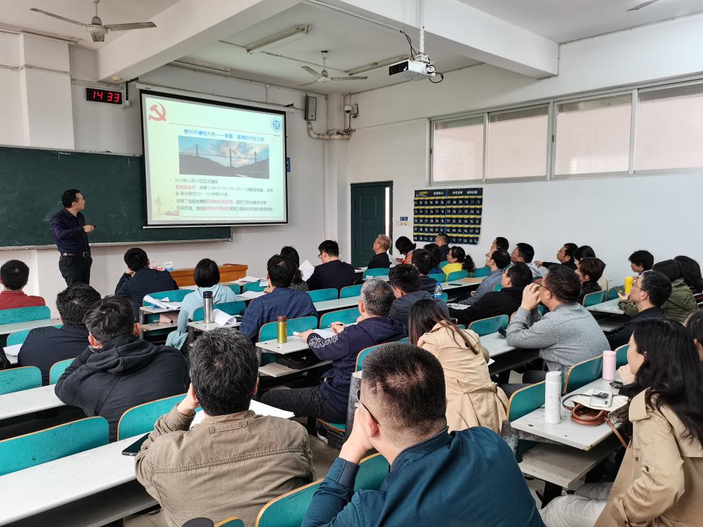 永利皇宫官方网站