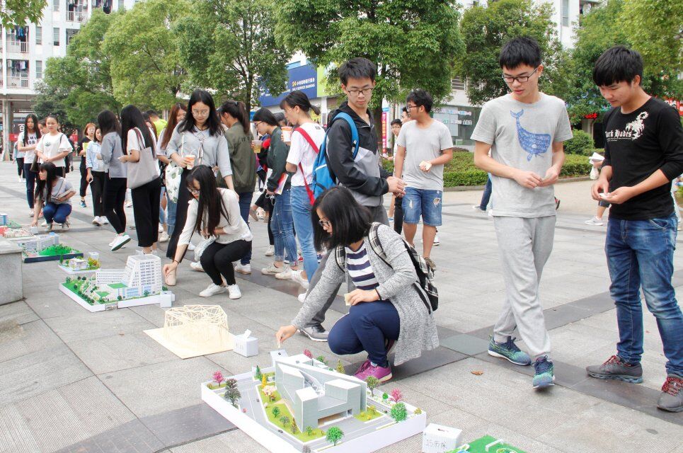永利皇宫官方网站